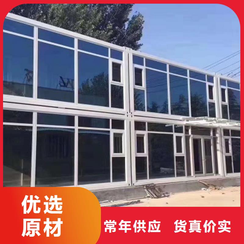 集宁集装箱彩钢房优质厂家品质服务诚信为本