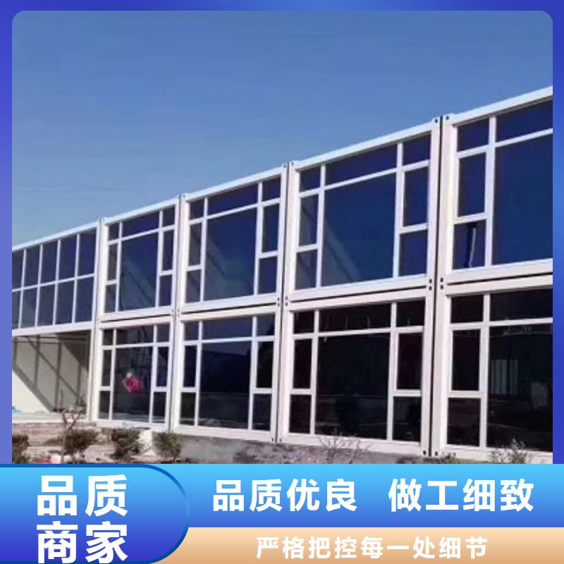 包头销售住人彩钢房当地生产厂家