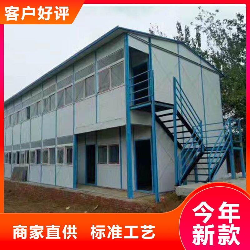 乌兰察布彩钢板彩钢临建房厂家规格全