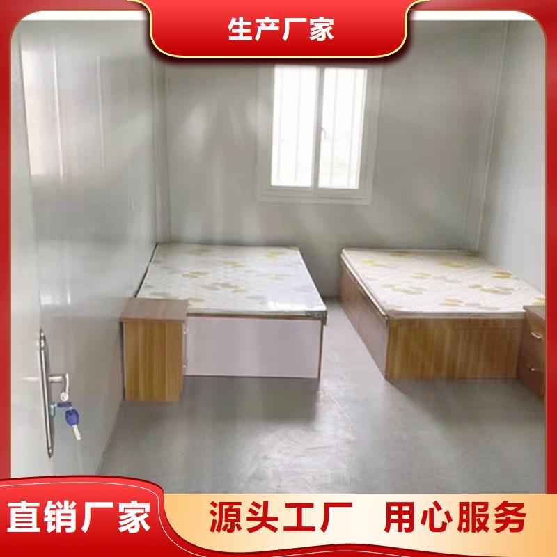 乌海市工地集装箱房厂销产地采购