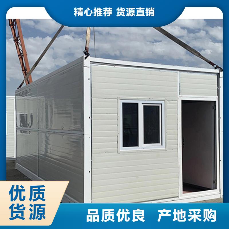 康巴什钢结构彩板房活动供您所需
