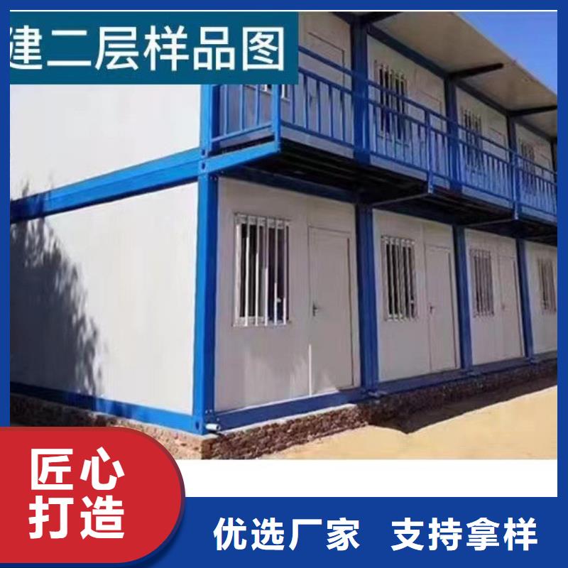 达旗出售打包箱房厂家直销供货稳定