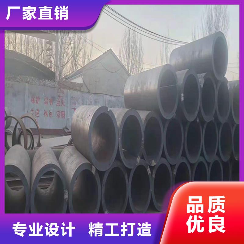 无缝钢管45#无缝钢管库存充足工期短发货快