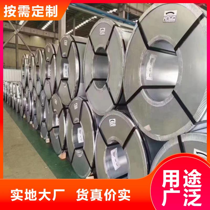 开平板B410LA-高标准高质量出厂严格质检