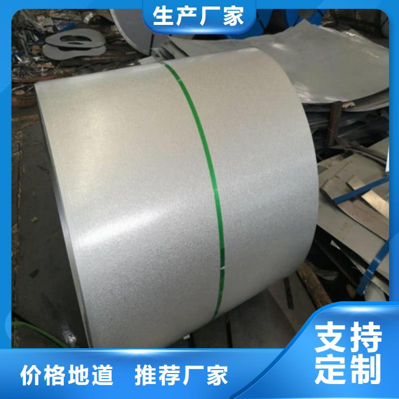 热轧开平板BR600/780HE十余年厂家产品细节参数