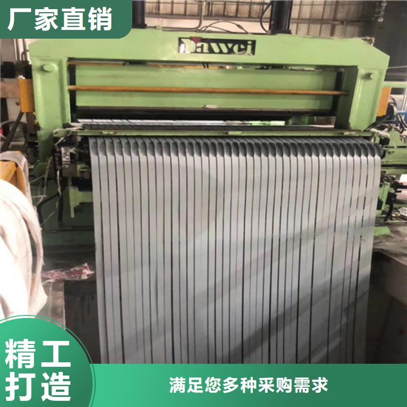 10个厚热轧卷QSTE500TM制造厂商种类多质量好