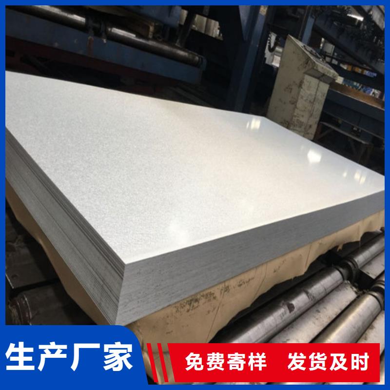 规格齐全的高强钢开平板B170P1销售厂家大厂生产品质