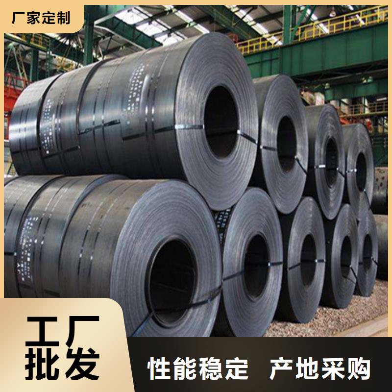 宝钢0.25厚度B25A400厂家-0元拿样实力见证