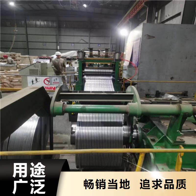 高强结构钢板ZSTE340厂家口碑好从厂家买售后有保障