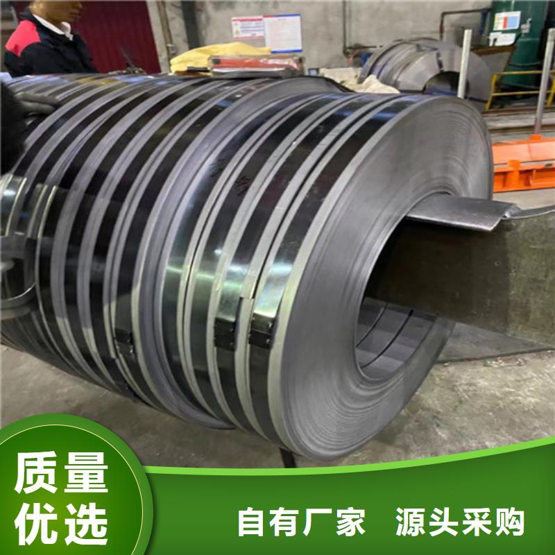 发货速度快的T4涂层硅钢片B27A250经销商实拍品质保障