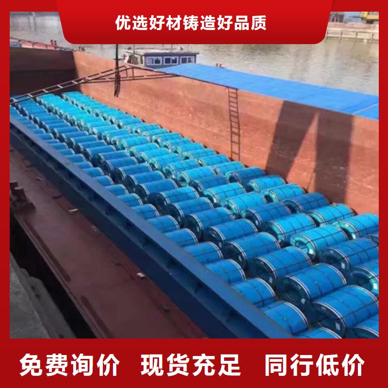 规格齐全的无取向矽钢板50WW1000生产厂家本地制造商