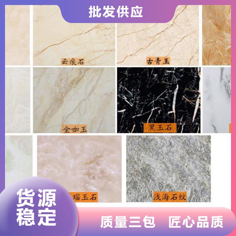 【竹木纤维集成墙板】木饰面长期供应卓越品质保障