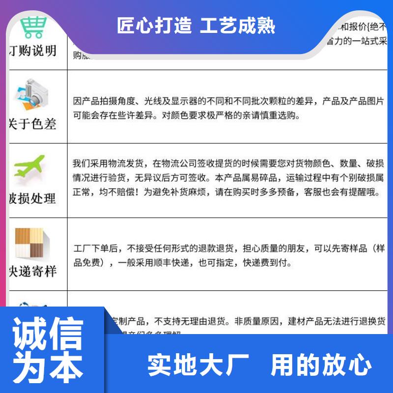 木饰面工期短发货快专业供货品质管控