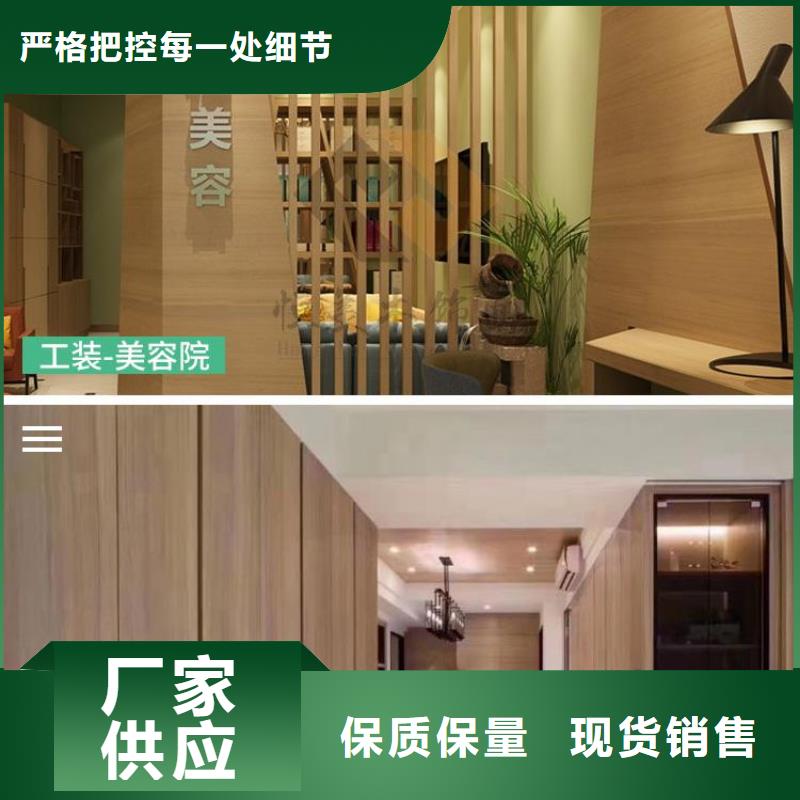 木饰面聚酯纤维吸音板品类齐全今日新品