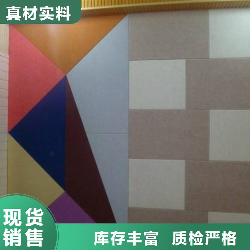 聚酯纤维吸音板_【塑木复合材料】生产型现货供应