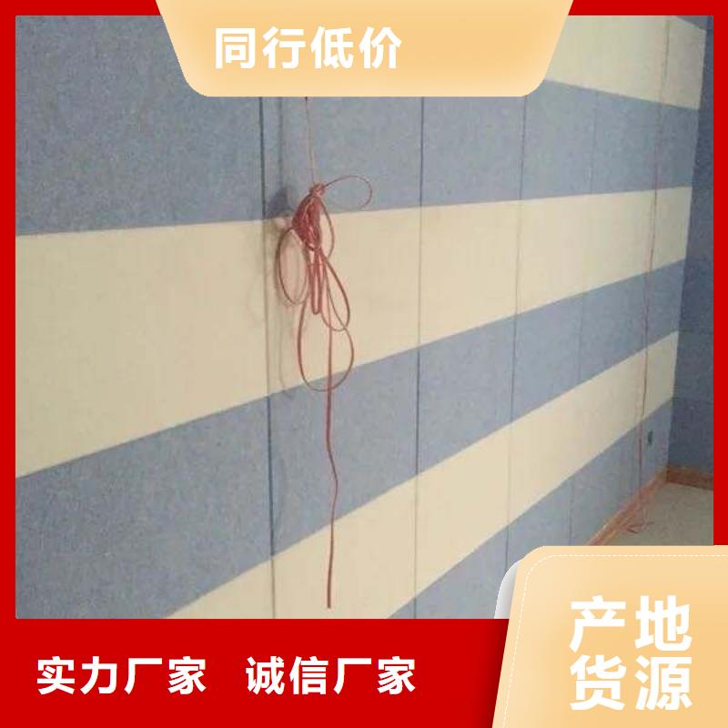 聚酯纤维吸音板木塑地板厂家工艺先进服务至上