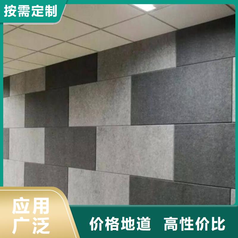 聚酯纤维吸音板吸音板制造厂家同城制造商