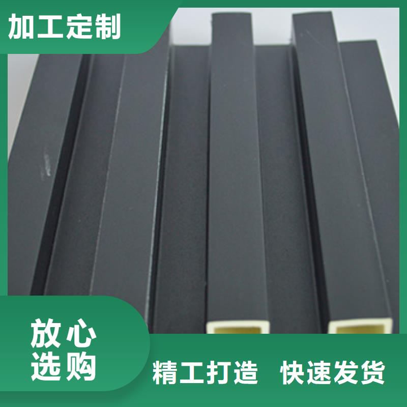 【竹木纤维格栅板】生态木用途广泛本地供应商