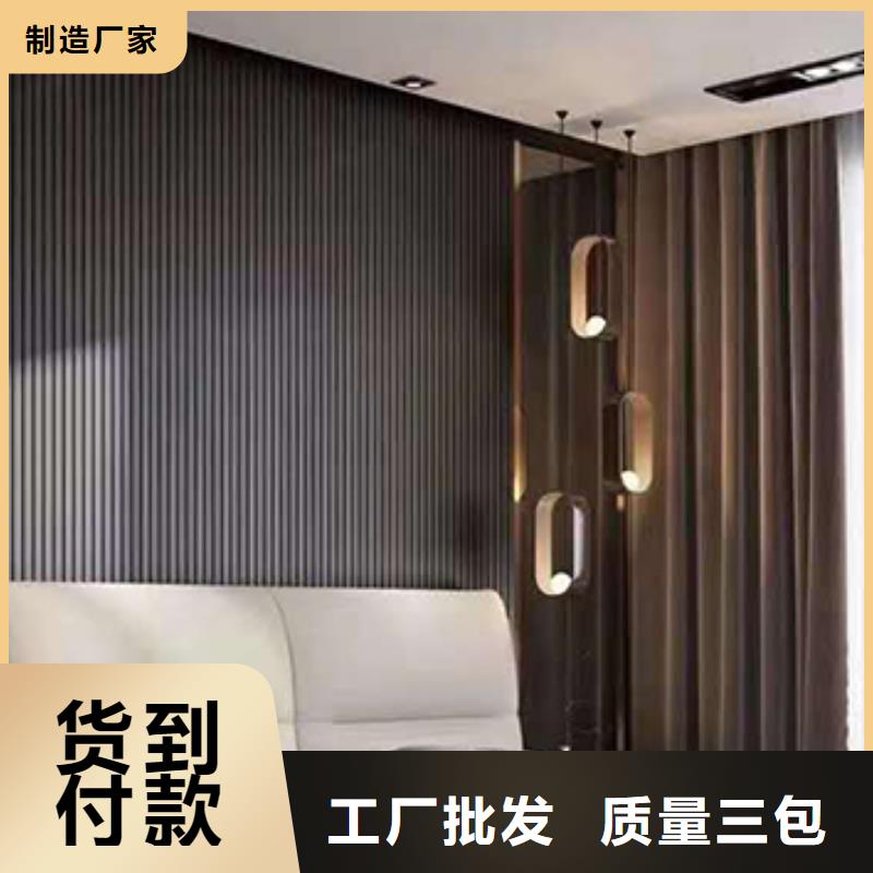 【实木格栅】_吸音板源头采购可零售可批发