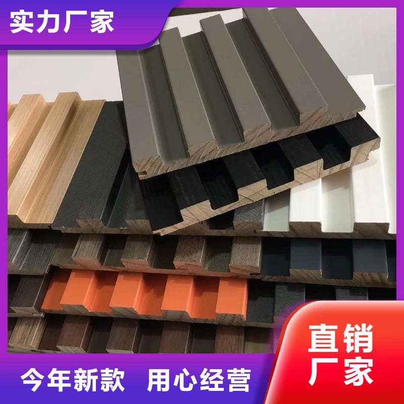实木格栅木饰面厂家直销优质原料