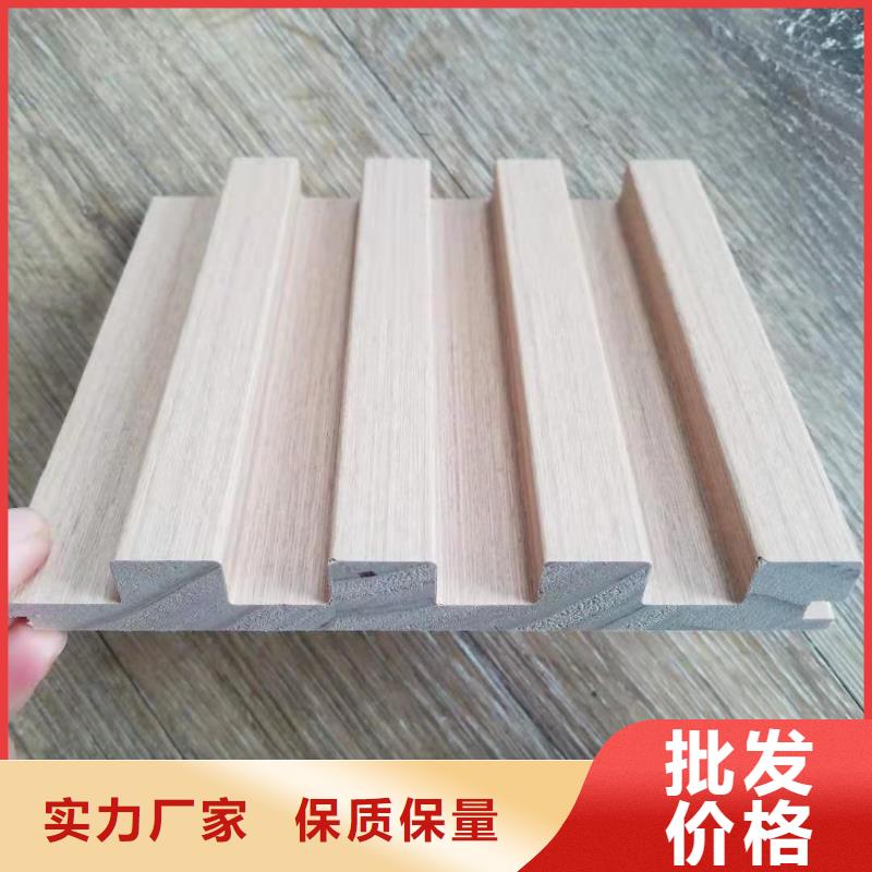 【实木格栅-生态木全品类现货】当地制造商