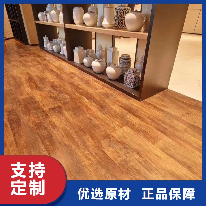 石塑地板竹木纤维集成墙板售后服务完善量大更优惠
