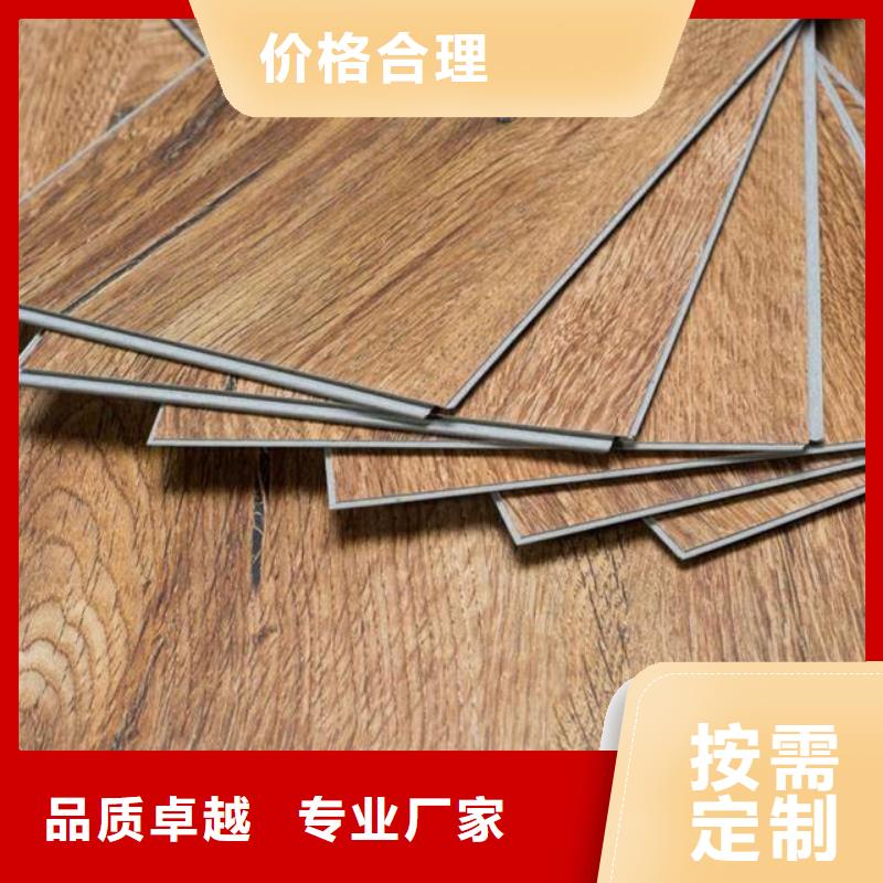 石塑地板竹木纤维集成墙板一手货源同城货源