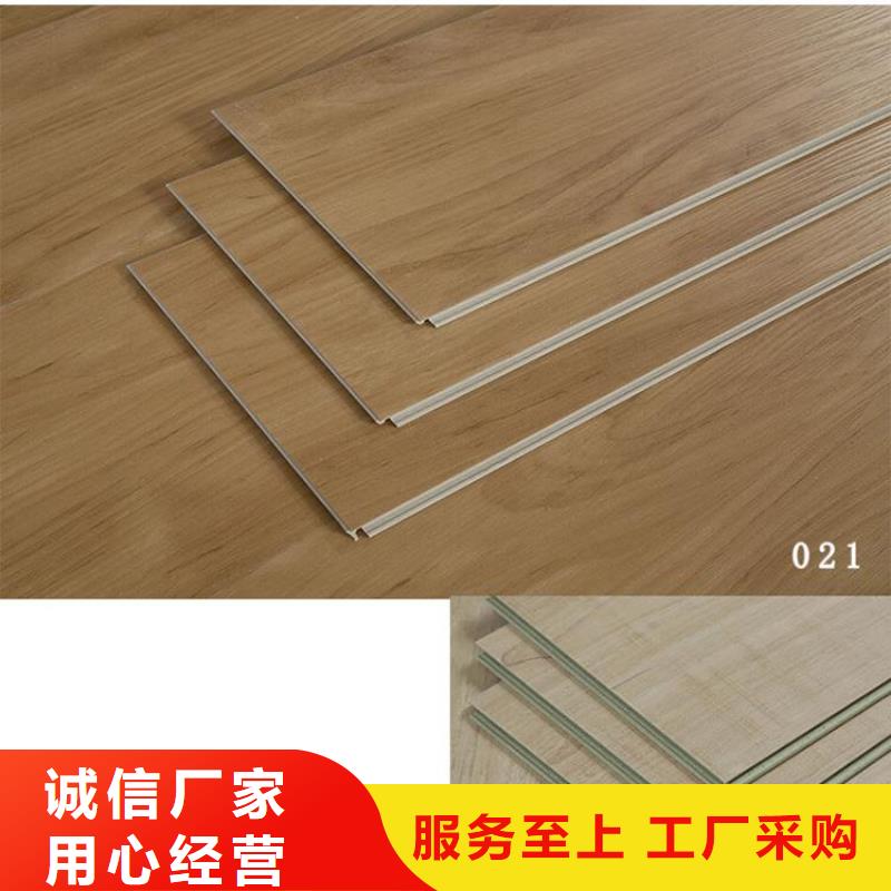 石塑地板【生态木长城板】全品类现货同城厂家