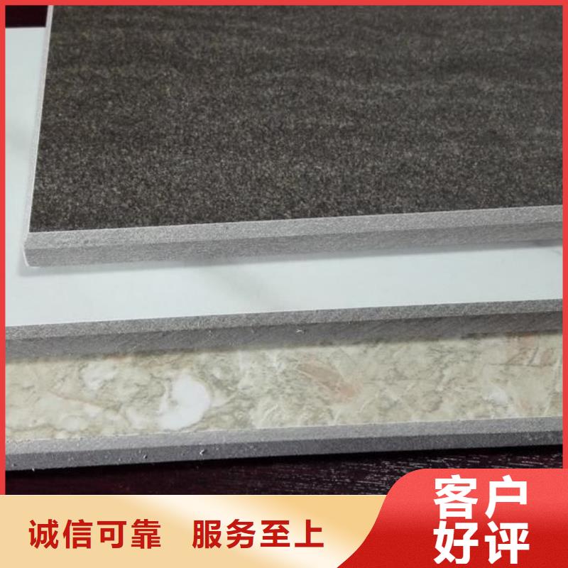 冰火板集成墙板专业生产品质保证当地货源