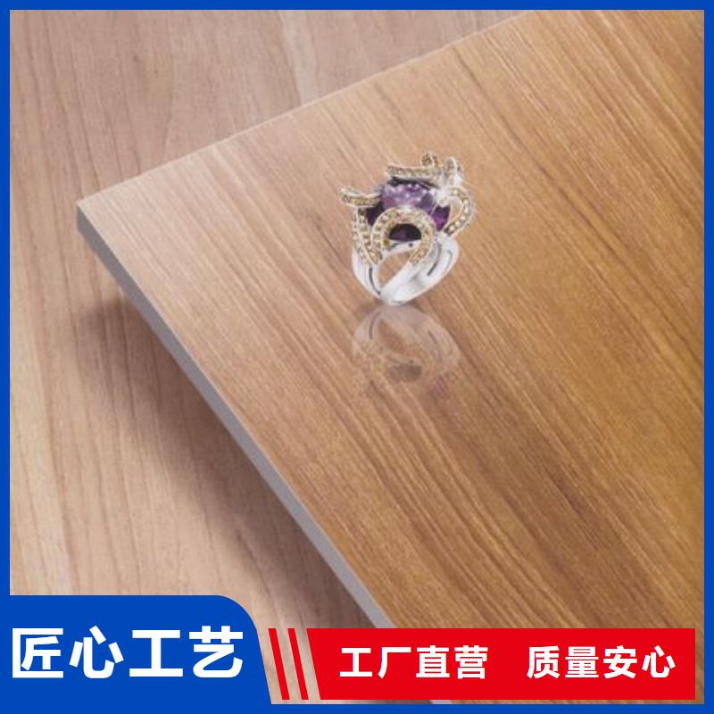 冰火板石塑集成墙板专注生产制造多年本地生产厂家