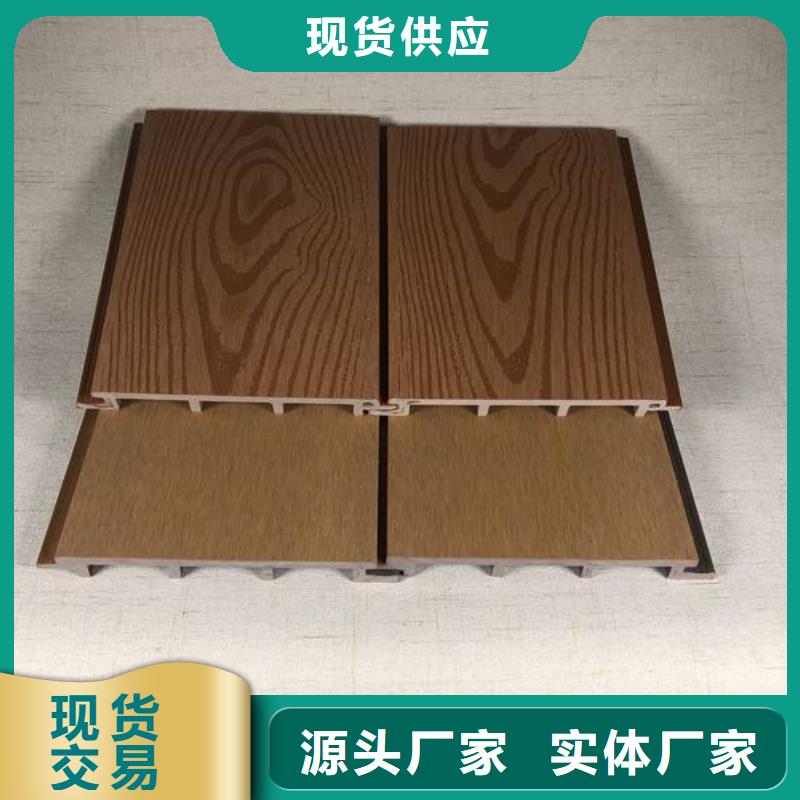 户外墙板地板,【塑木复合材料】库存丰富品质卓越