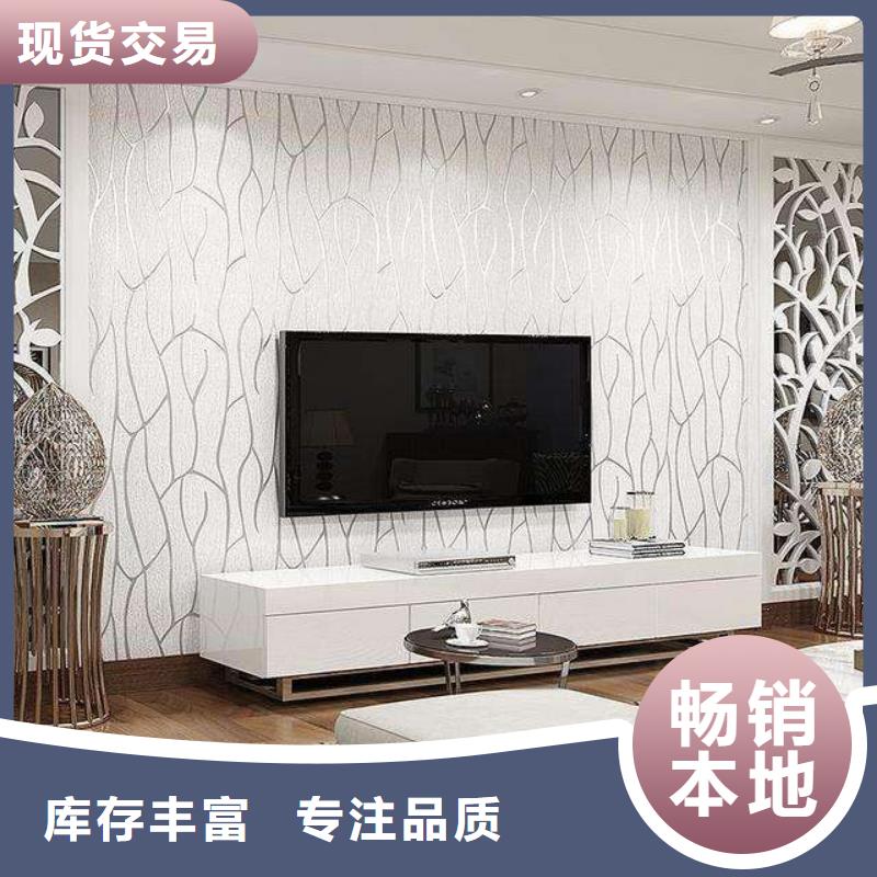3D打印背景墙木饰面一对一为您服务拒绝伪劣产品