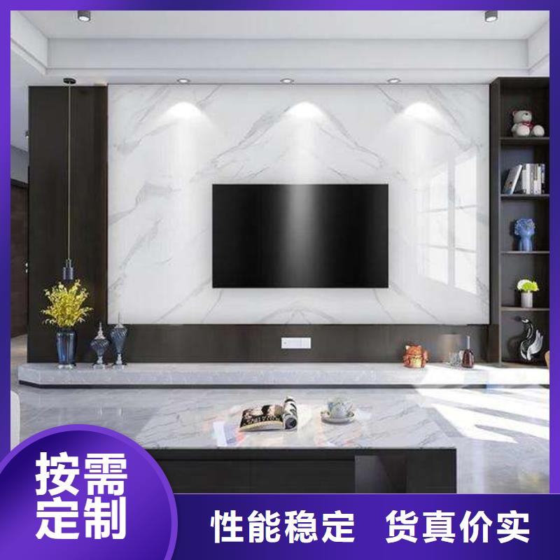 3D打印背景墙木饰面用心制造厂家直接面向客户