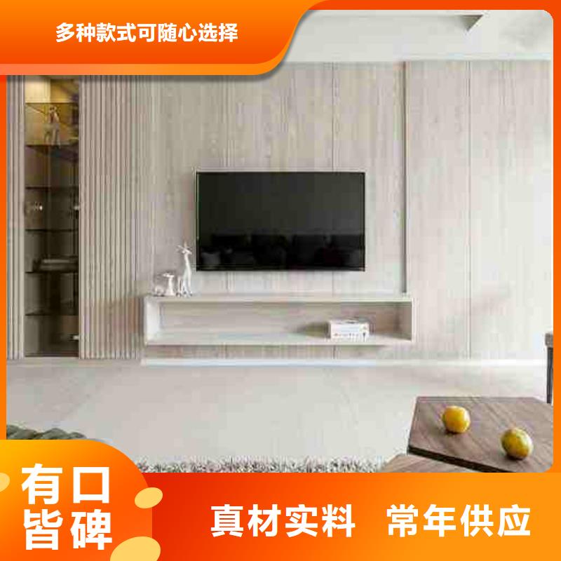 【3D打印背景墙木饰面品牌大厂家】同城公司