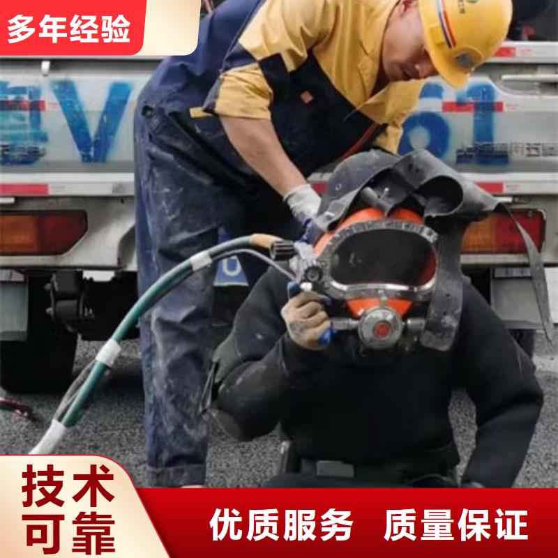 水下作业【模袋施工】实力商家专业承接