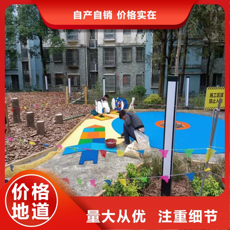 塑胶跑道厂家规格全商家直供