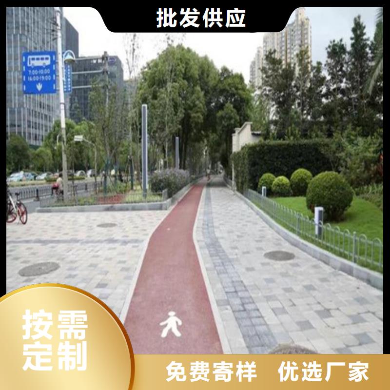 【健身步道塑胶球场一站式供应】多年行业积累
