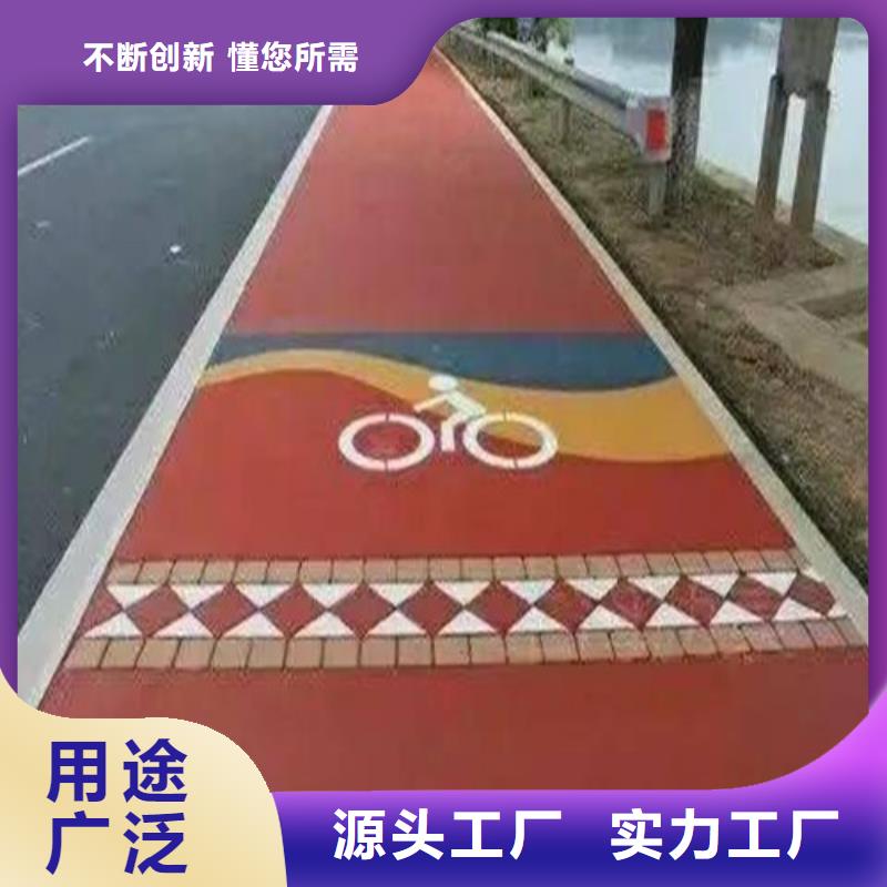  健身步道大厂家实力看得见物流配货上门