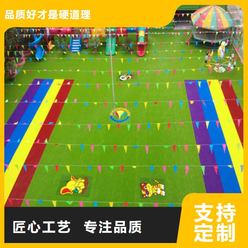 人造草坪塑胶篮球场全品类现货专业设计