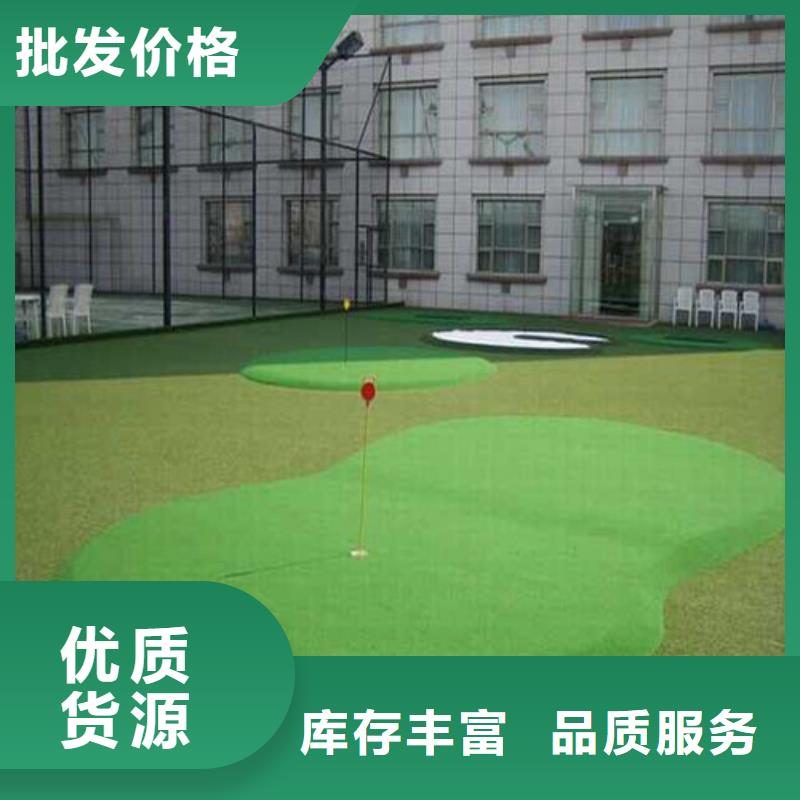 【人造草坪】硅pu篮球场现货大厂生产品质