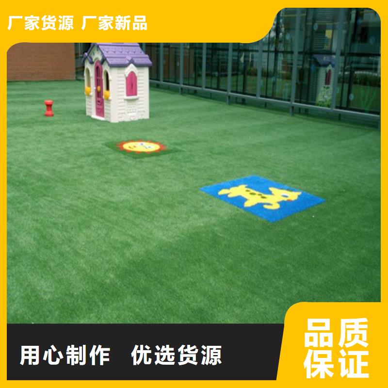 人造草坪陶瓷防现货采购质检合格出厂