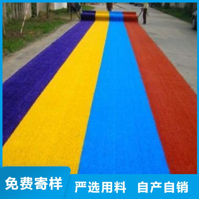 人造草坪现货满足大量采购专注细节专注品质
