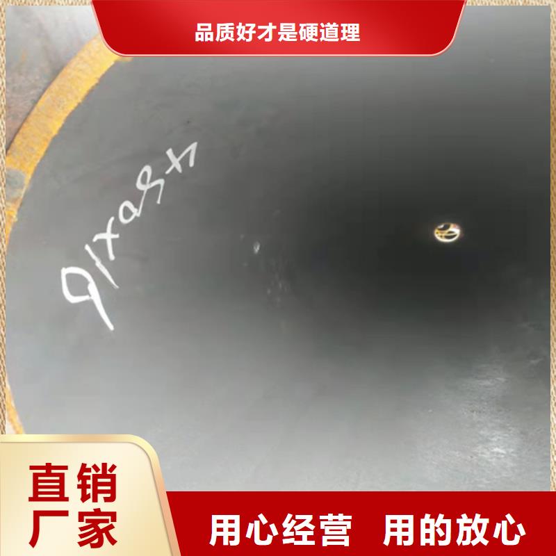 无缝钢管圆钢厂家追求品质精选好货