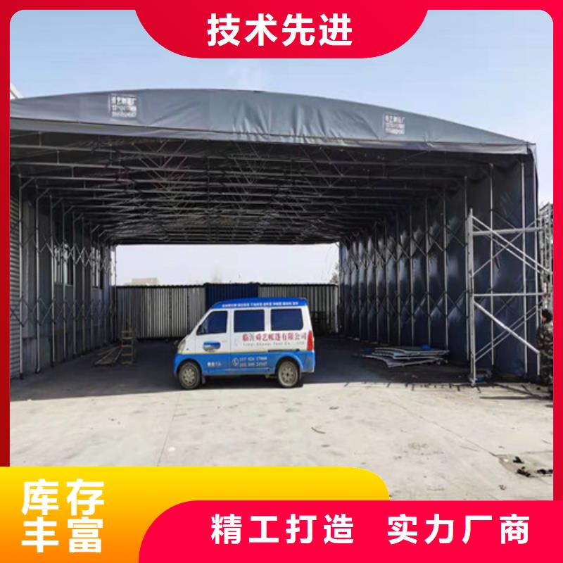 雨蓬_推拉帐篷定做值得买同城品牌