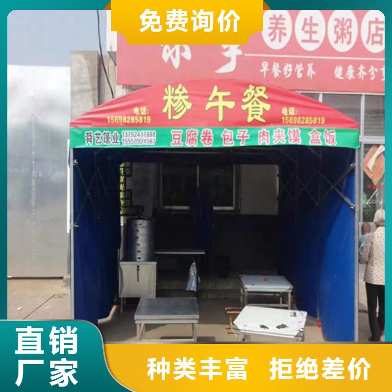 雨蓬物流帐篷性能稳定品质有保障