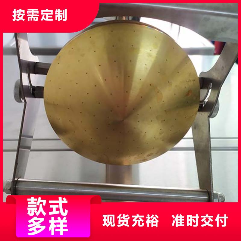 防水淋雨试验机喷水试验装置买的放心今年新款