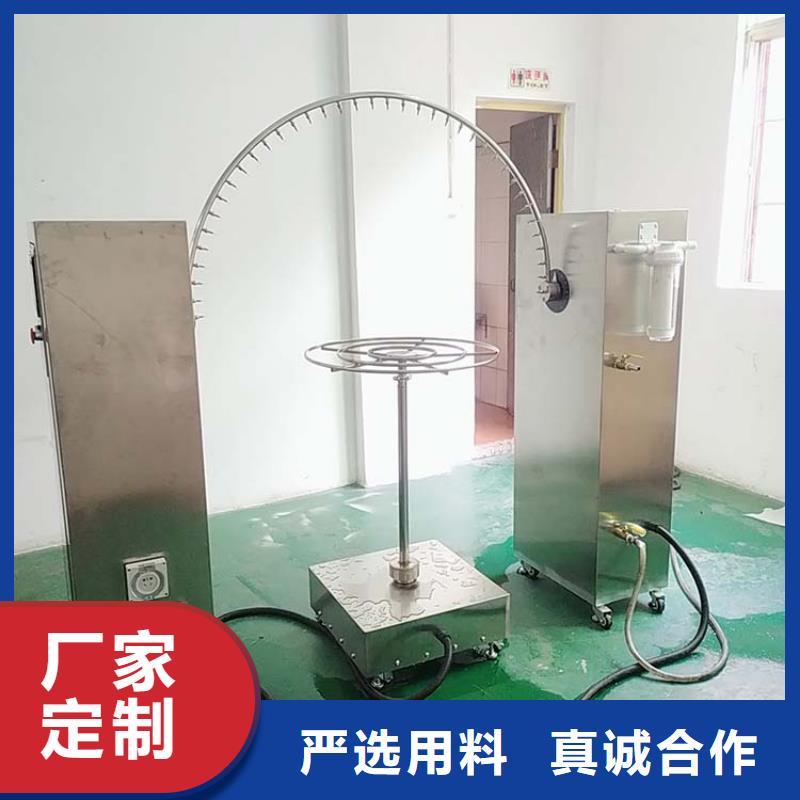 防水淋雨试验机,单根电线电缆燃烧试验仪现货充足每一处都是匠心制作