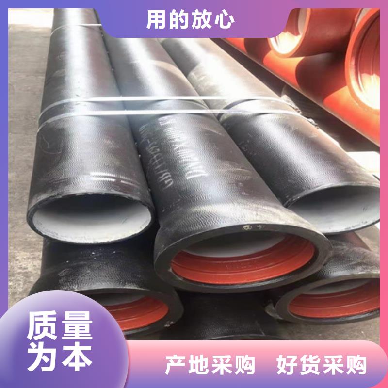 球墨铸铁管_国标球墨铸铁管来电咨询实体厂家