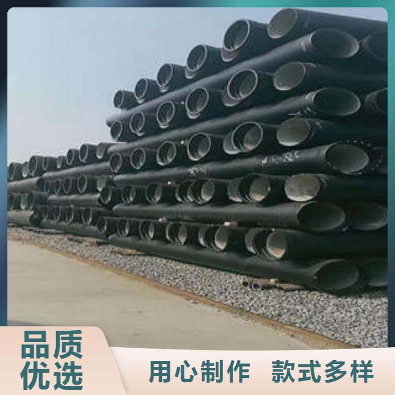 【球墨铸铁管实力厂商】当地生产商
