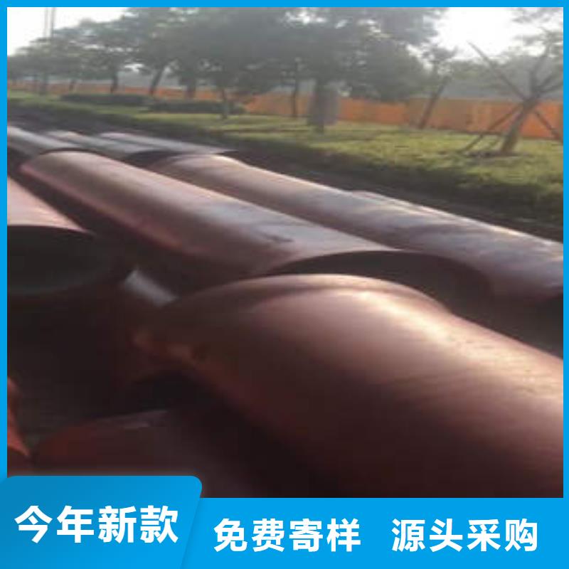 球墨铸铁管-隐形井盖有实力有经验从厂家买售后有保障